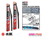 Mita M2 Silicone Wipers